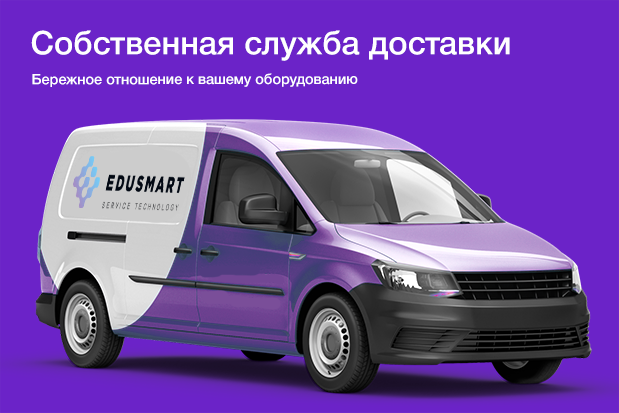 Нужен срочный ремонт?